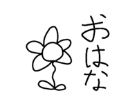 543322000