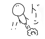 543322001