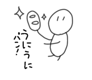 543322003