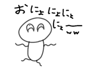 543322004