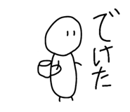 543322006