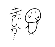 543322007