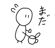 543322008