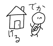 543322010