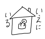 543322011