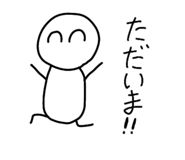 543322013