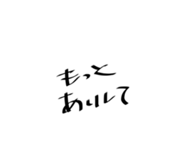 543331712