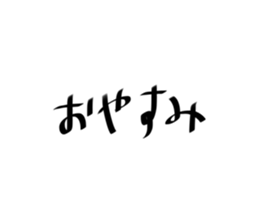 543331714
