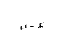 543331718