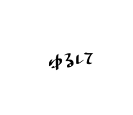 543331722