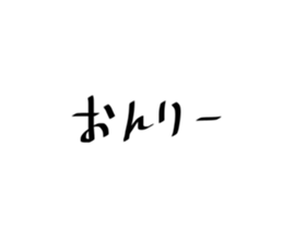 543331732