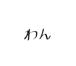 543331733