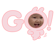 543332256