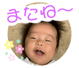 543357725