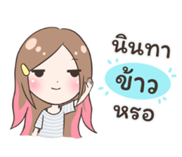 54335958