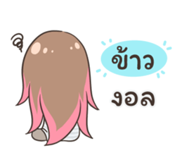 54335965