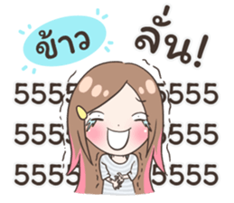 54335968