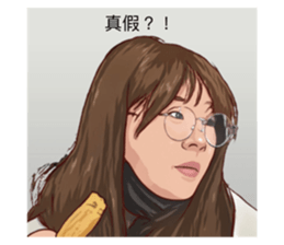 543367479