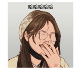 543367480