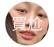543372647