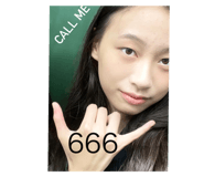 543372650
