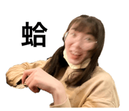 543397443