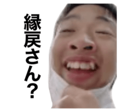 543397785