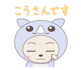 5434064