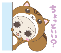 5434067