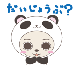5434088