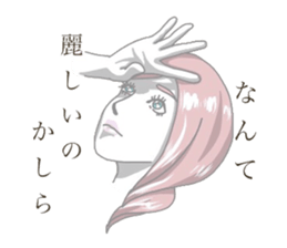 5434263