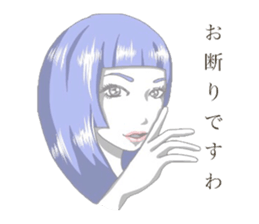 5434266