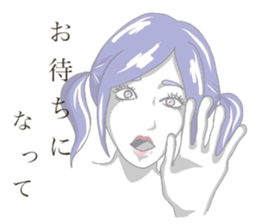 5434285