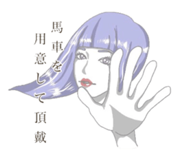 5434297