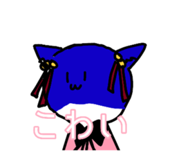 543443788