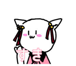 543443789