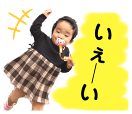 543444715