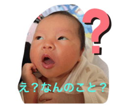 543457260