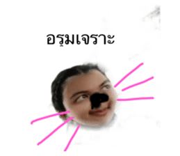 543463027