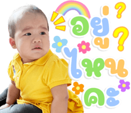 543465397
