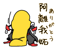 543469561