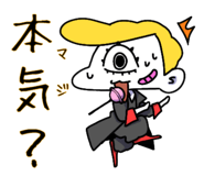 543469562