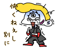 543469564