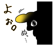 543469573