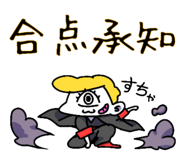 543469578