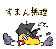 543469579