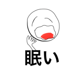 543472174