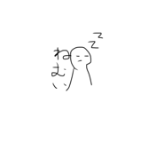 543477159