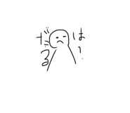 543477161