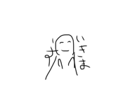 543477163